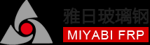 雅日玻璃鋼2020年消防演習(xí)通知