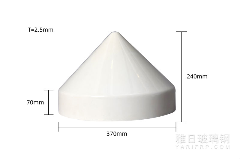 錐形天線(xiàn)罩尺寸圖