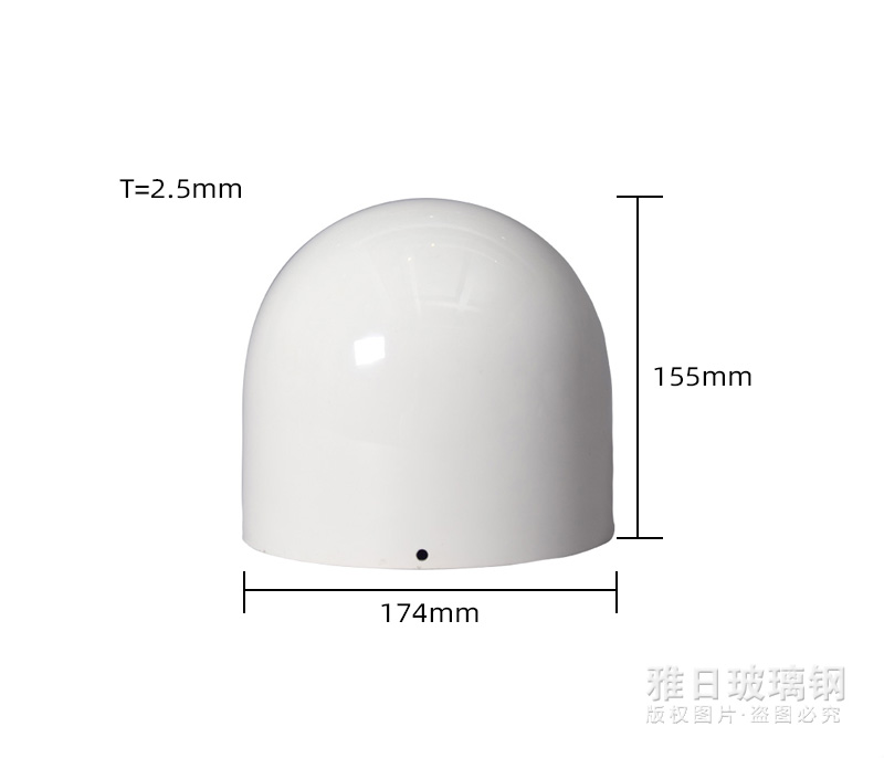 雅日天線罩尺寸圖