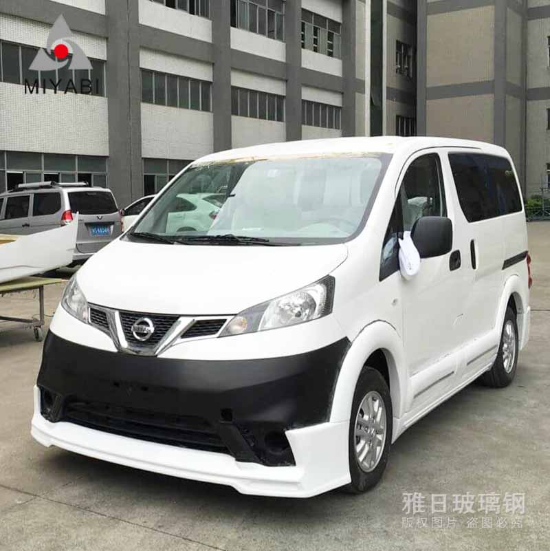 玻璃鋼汽車外包圍